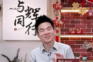 张玉宁：身体已恢复到了八成 希望中国足球在亚洲杯触底反弹